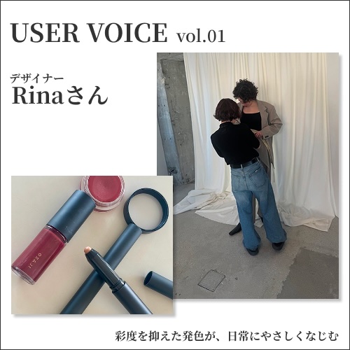 SpecialInterview01
