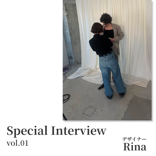 SpecialInterview01