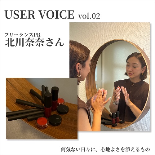 SpecialInterview01
