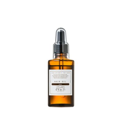 【KCさん専用】エジプシャンオイル マキシム5ml+プリンセス10ml KCさん専用】エジプシャンオイル マキシム5ml+プリンセス10ml