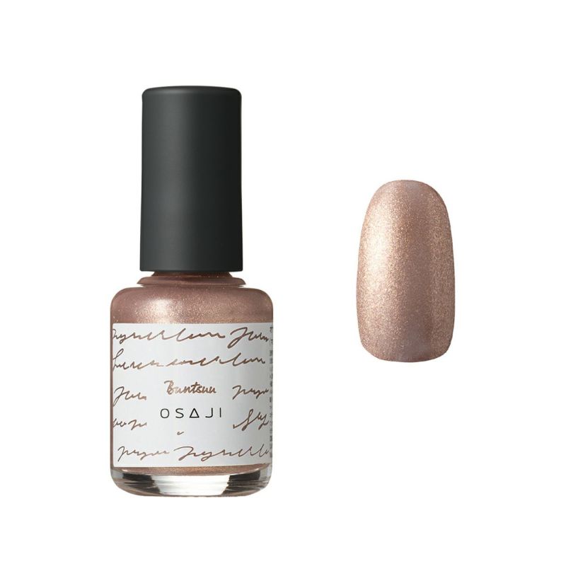 OSAJI ネイルカラー 10ml 11本セット ほぼ新品 アップリフト ネイルカラー / OSAJI (おさじ)(マニキュア