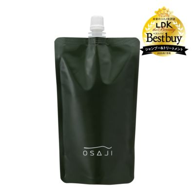 【未開封】nashi　コンディショナー　1000ml 美品} 【未開封】nashi コンディショナー 1000ml