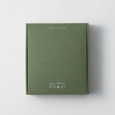 エルメス　ハンドクリーム&リップセット 000000000692-01-m.jpg?t=